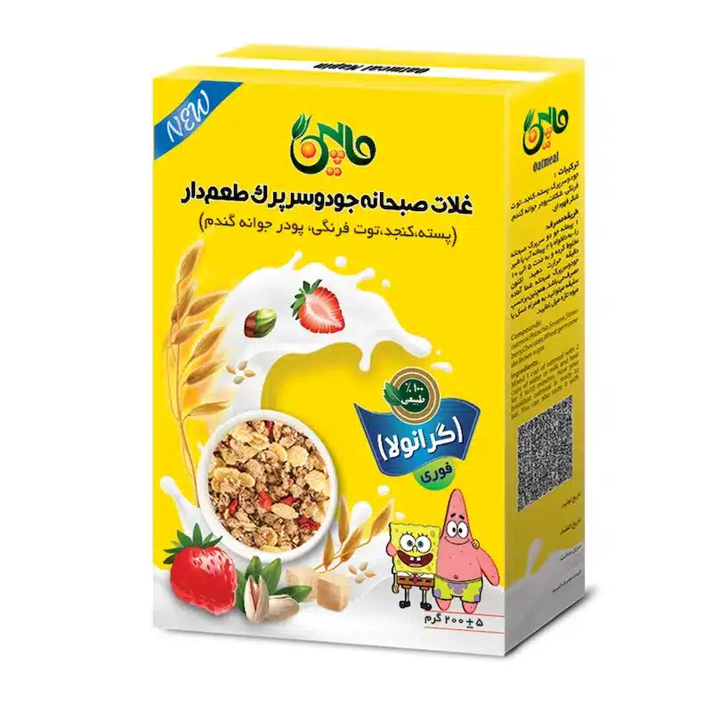9d0ba34ea74b2b5c49a7b15aea83dd59 گرانولا غلات جو دوسر پرک ورزشکاران ۱۱۱