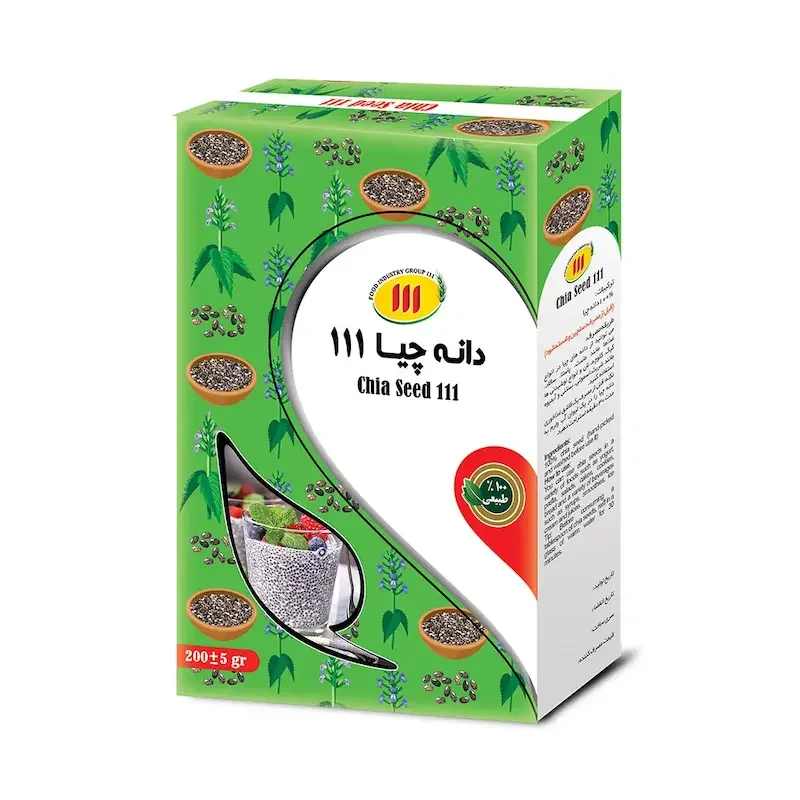 دانه چیا