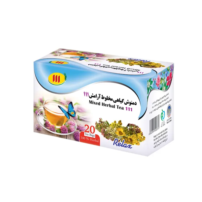 آرامش