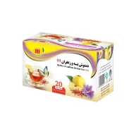 به و زعفران