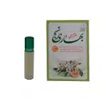عطر بهارنارنج