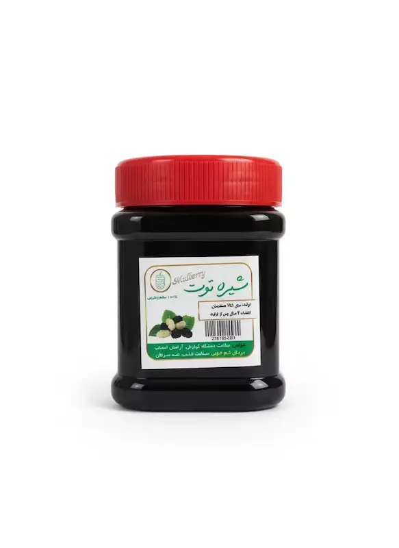 توت شیره توت سنتی