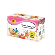 تی بگ بادرنجبویه