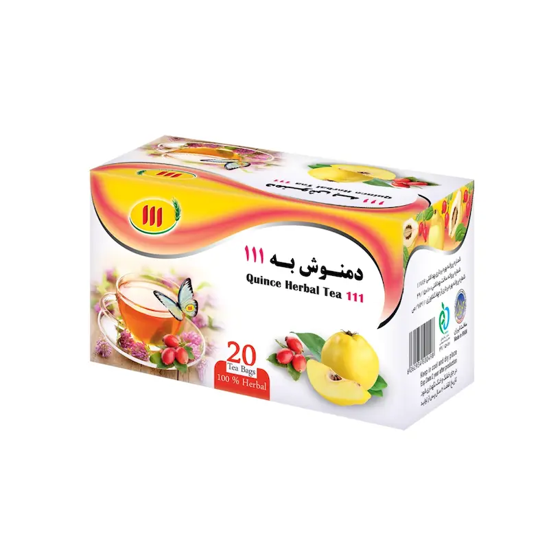 تی بگ به