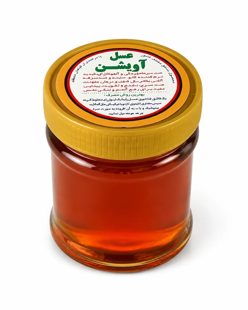 عسل آویشن