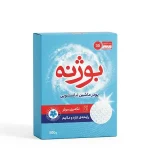 پودر لباسشویی بوژنه