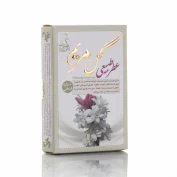 عطر گل مریم