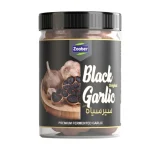 سیر سیاه زوبر