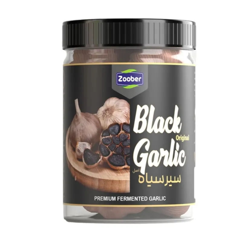 سیر سیاه زوبر