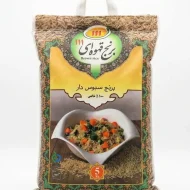 برنج قهوه ای