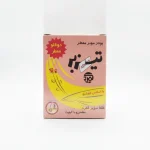 پودر موبر تیزبر