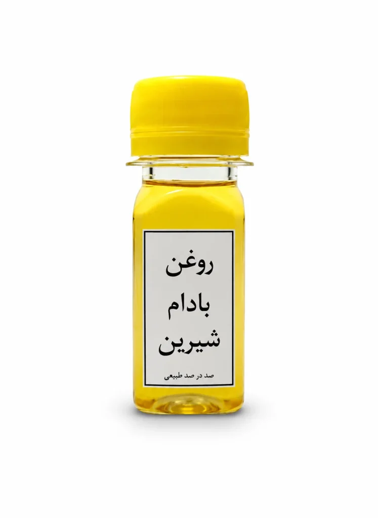 روغن بادام شیرین