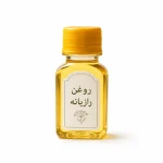 روغن رازیانه