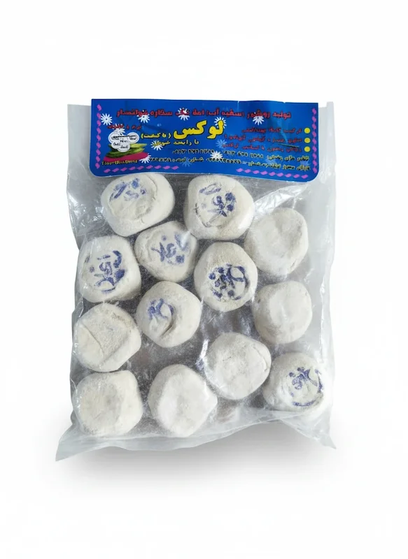 سفید آب