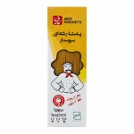 ماکارانی سبوس دار عارف