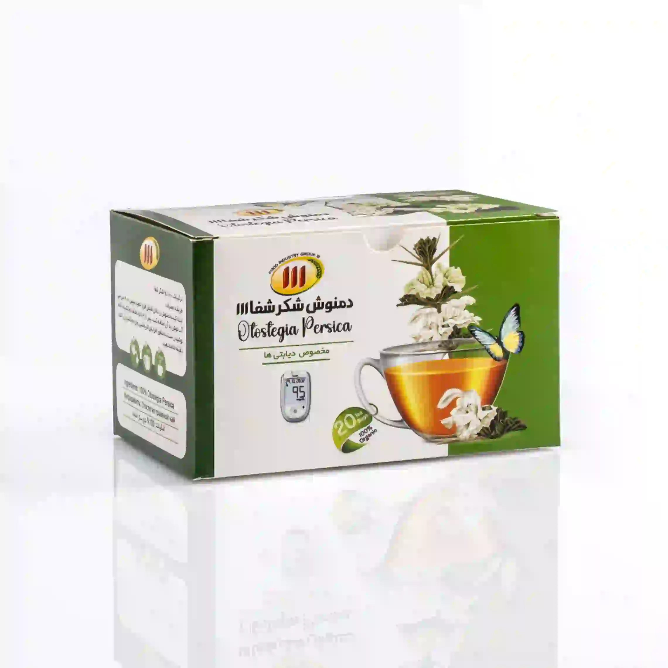 otostegia-herbaltea دمنوش شکر شفا - تیبگ ۲۰ عددی - تصویر 1