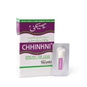 انفیه پاکستانی