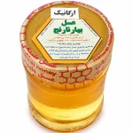 عسل بهارنارنج