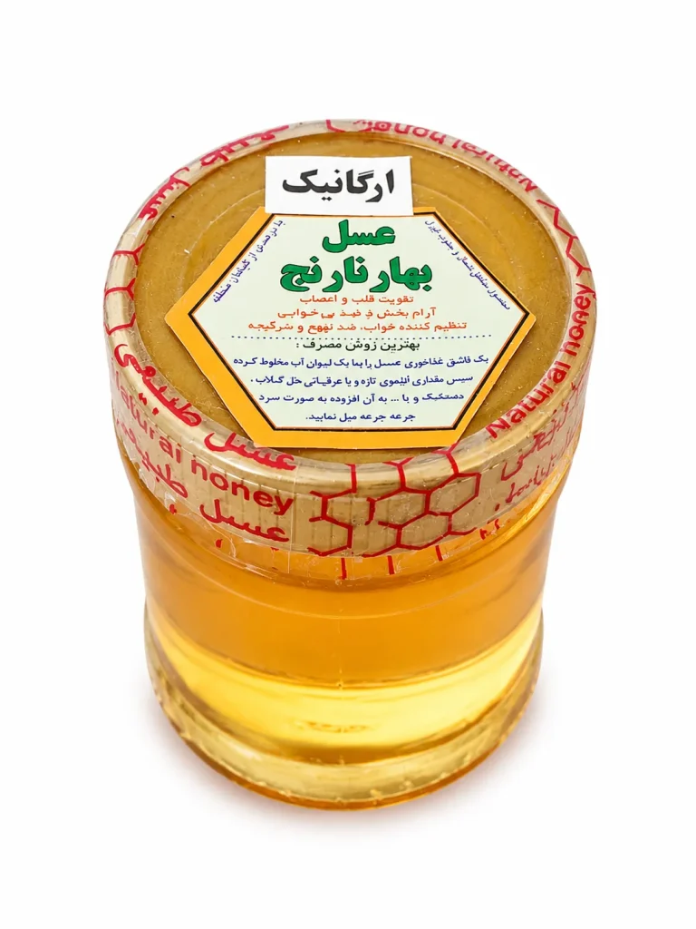 عسل بهارنارنج