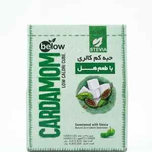 حبه قند حاوی استویا با طعم هل بیلو