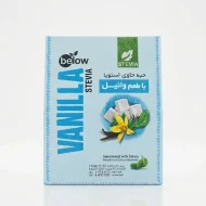 حبه قند کم کالری حاوی استویا با طعم وانیل بیلو