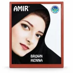 حنا هندی قهوه ای امیر