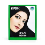 حنا هندی امیر مشکی