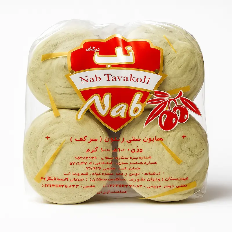زیتون سرکف