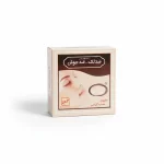 صابون ضد جوش و ضد لک ان جی