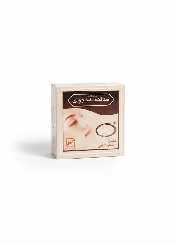 صابون ضد جوش و ضد لک ان جی