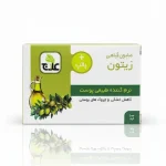 صابون زیتون علاج