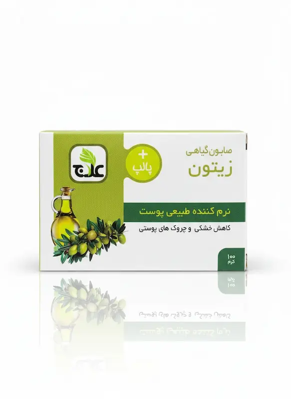 صابون زیتون علاج