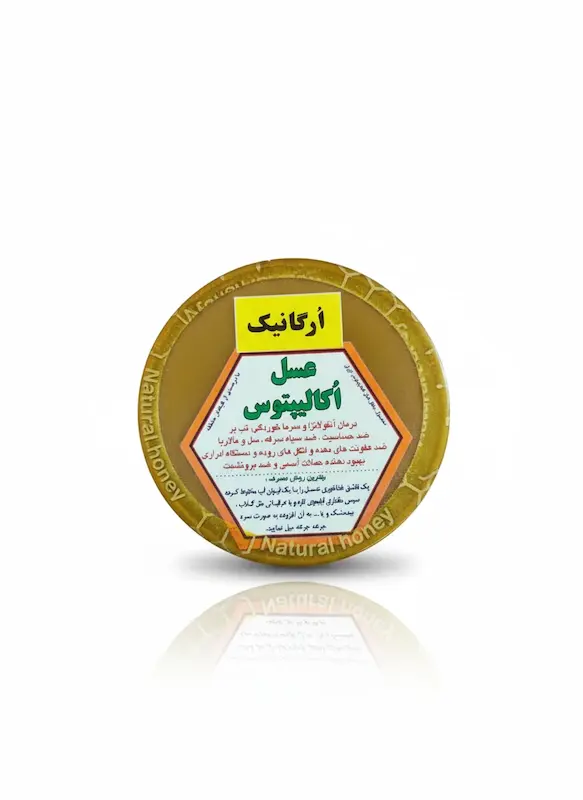 عسل اکالیتوس