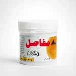 پماد مفاصل