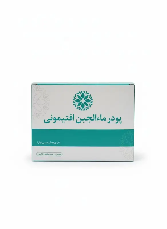 پودر آب پنیر